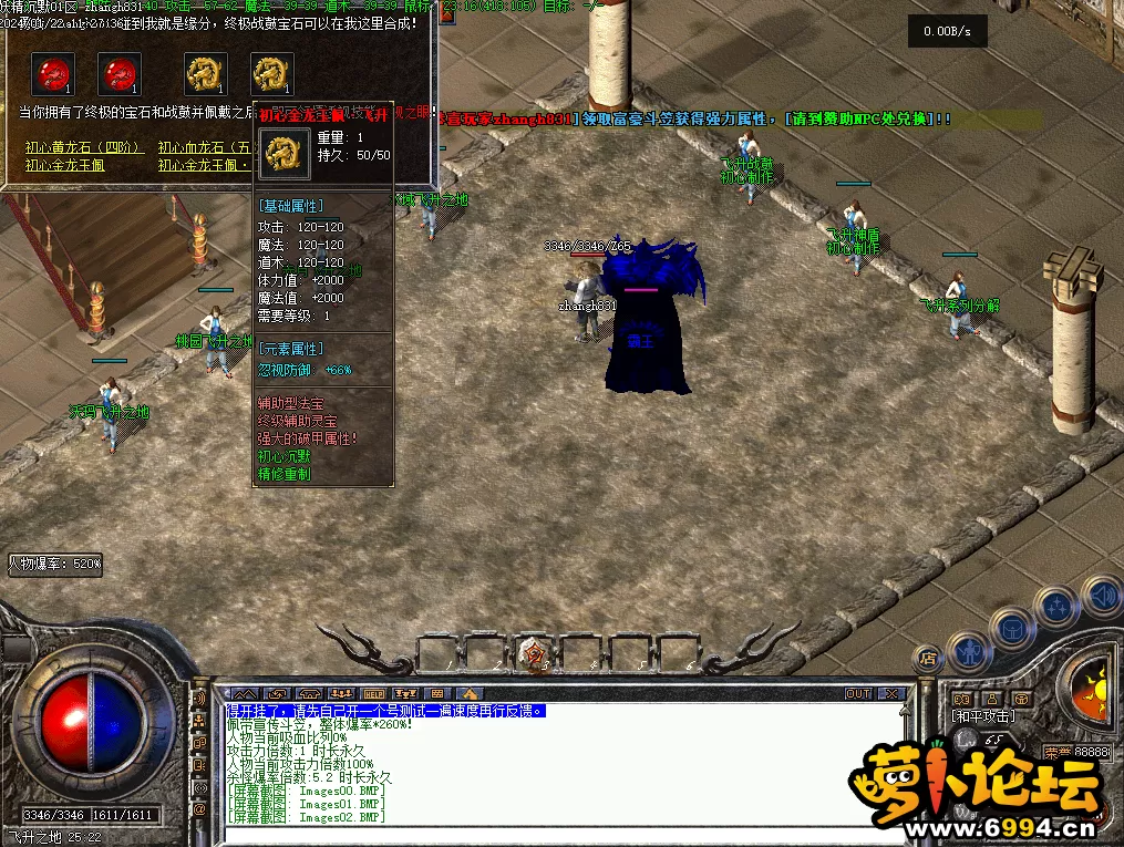 56SC3XG[WAH[LC0H4%%VM2D.webp