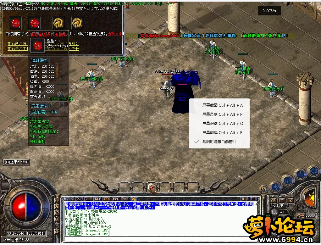O%PM}GYN)[AP}WE)3$1F5T1.webp