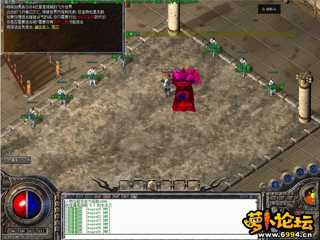 4BDO41T)1B($RT%I60~~}YE.webp