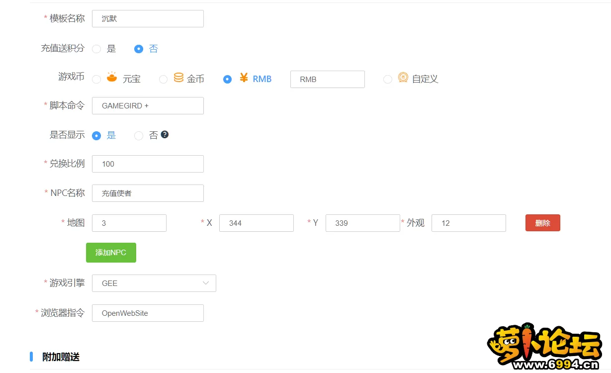 QQ图片20240122171553.webp