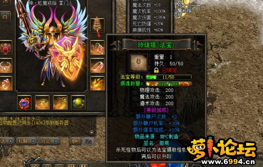 T%3VEKOFCG6%3QC@S7U{`G2.webp