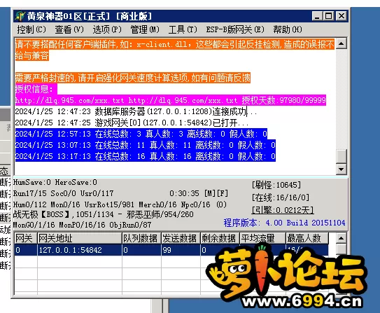 QQ图片20240125131906.webp