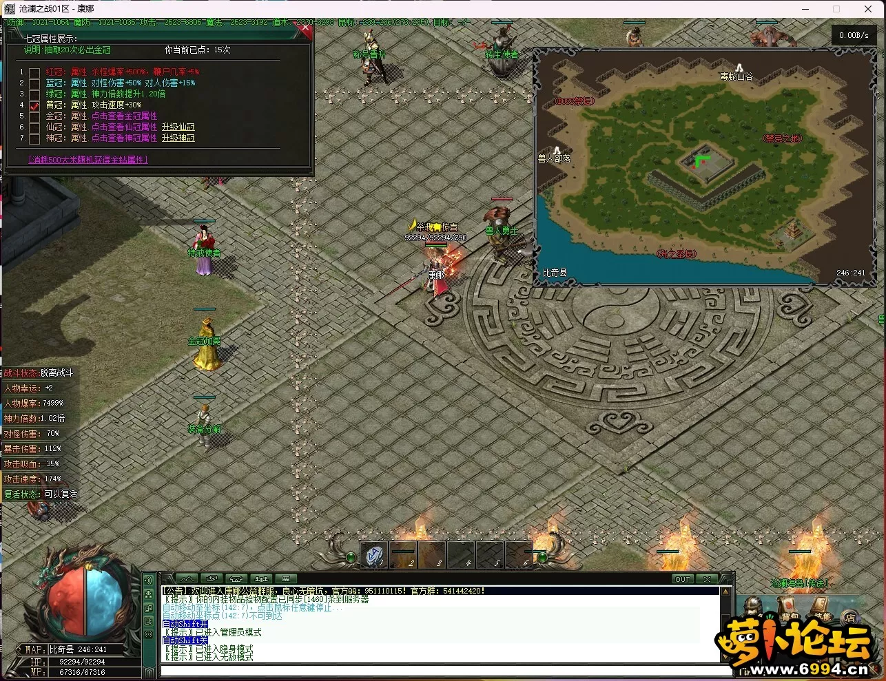 ~FRRH96940~%VT]]0VNNUGV.webp