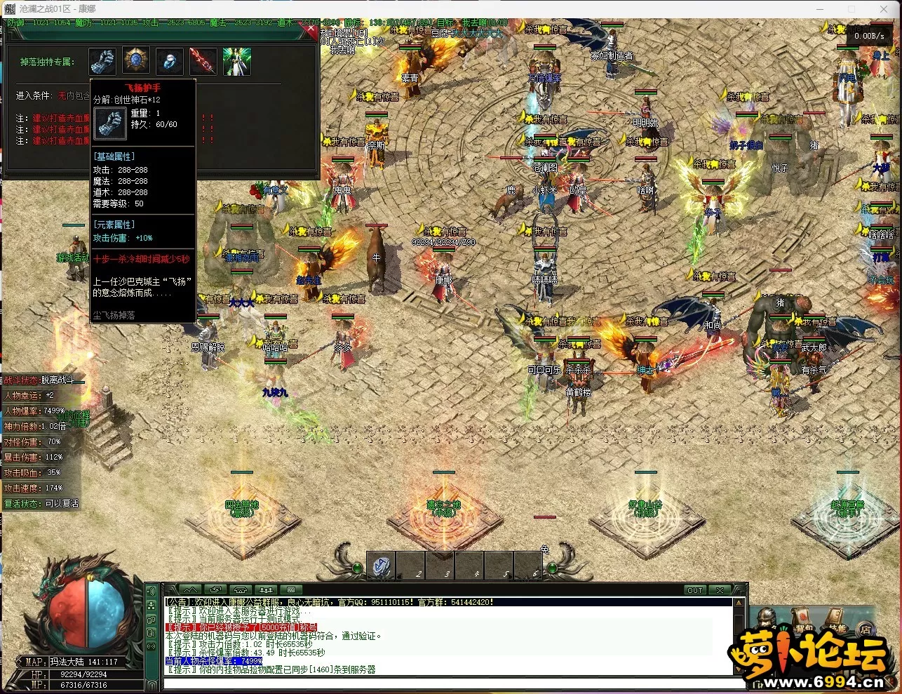 A$2TK_CI$GF@C5OG`EBJ%`5.webp