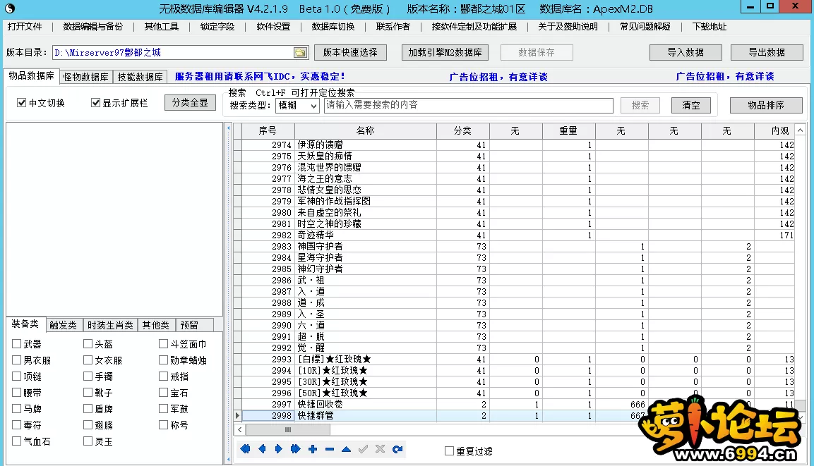 3.webp