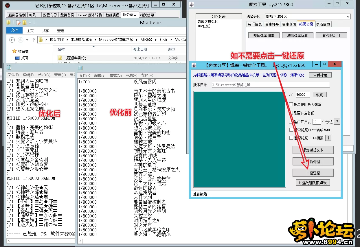 5.webp