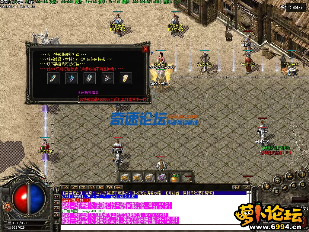 2.webp