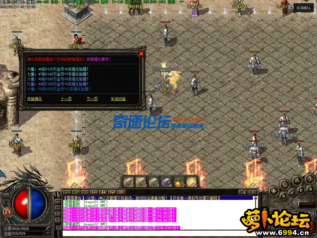 5.webp