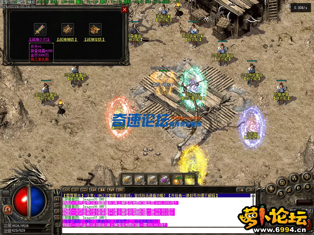 9.webp