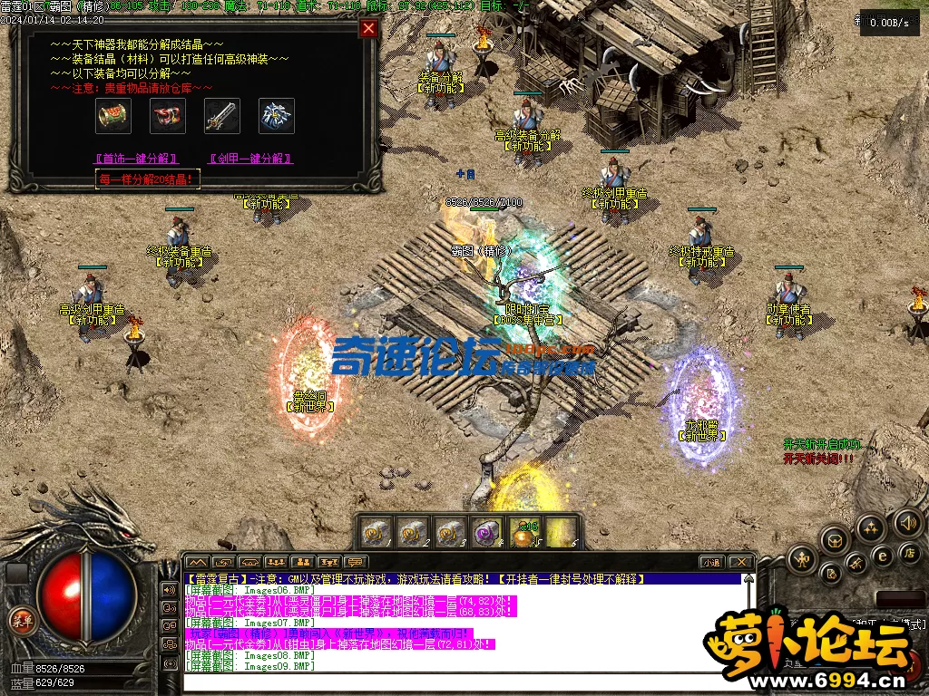 11.webp