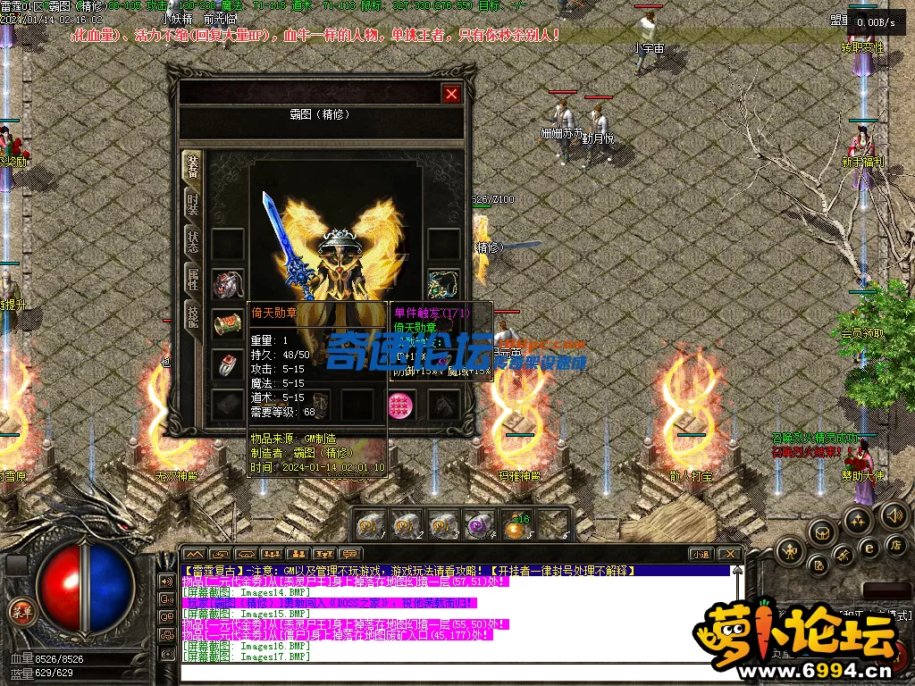 19.webp
