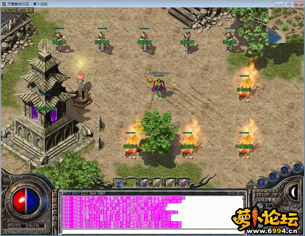 T5DO]ND0~JOKI(32PU}Z4~I.webp