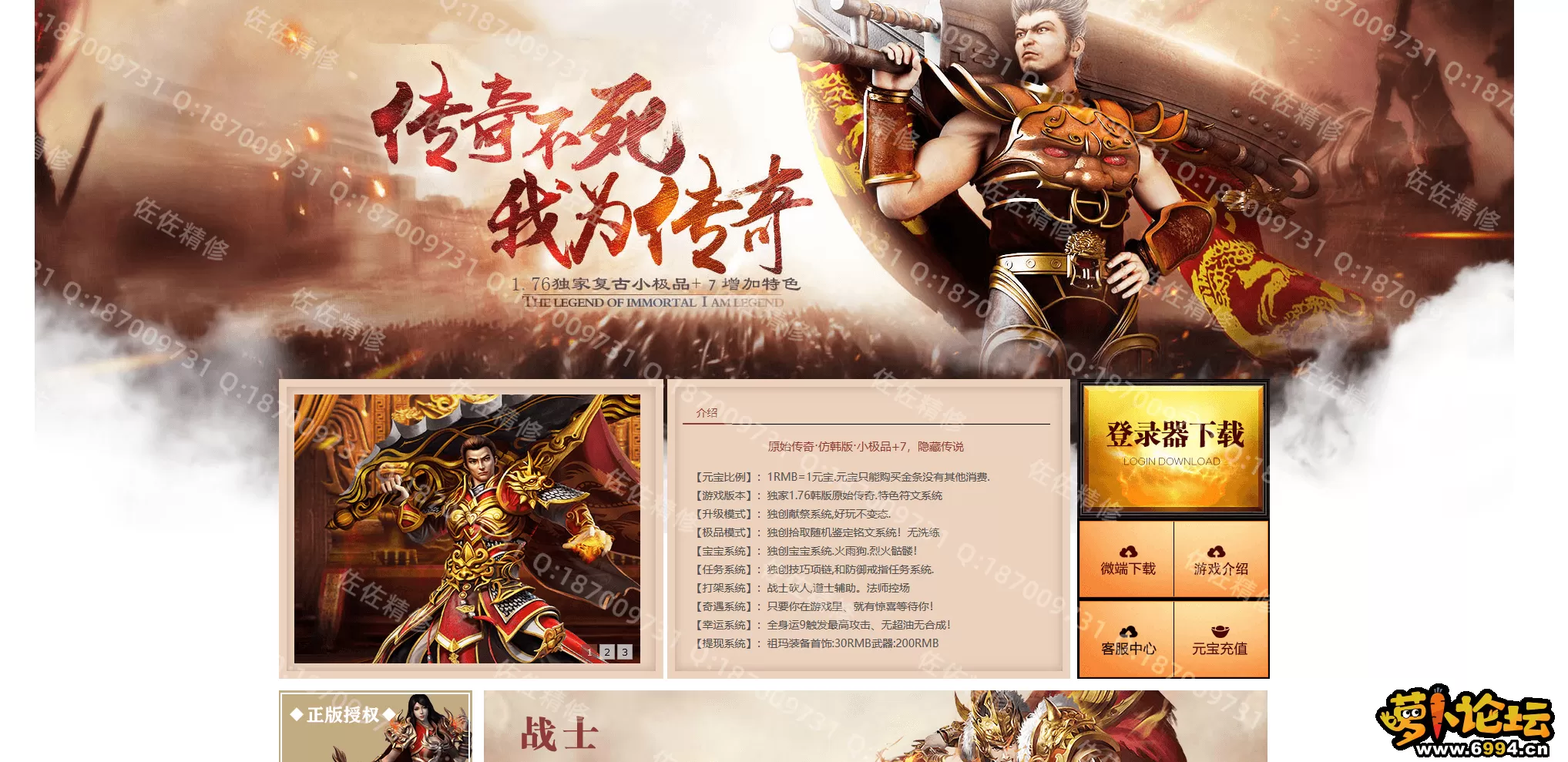 网站1.webp