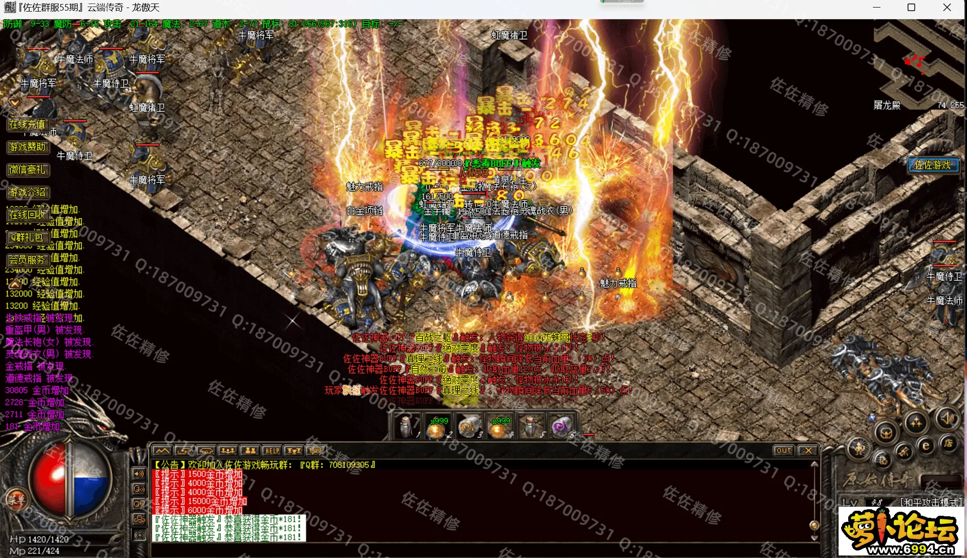 19.webp