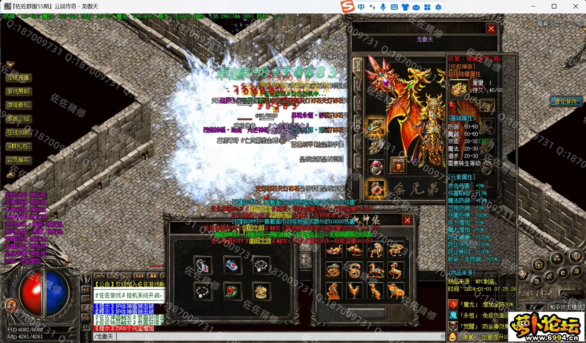 25.webp