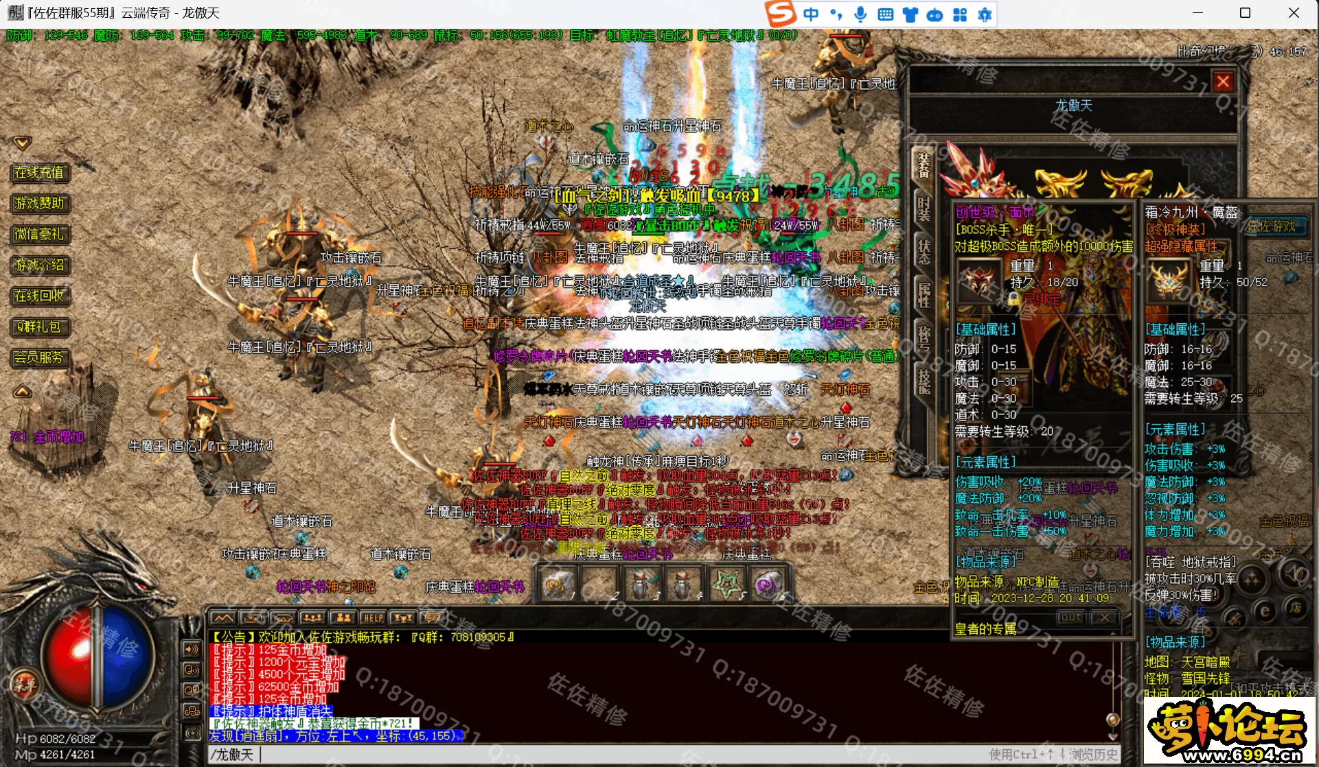 26.webp
