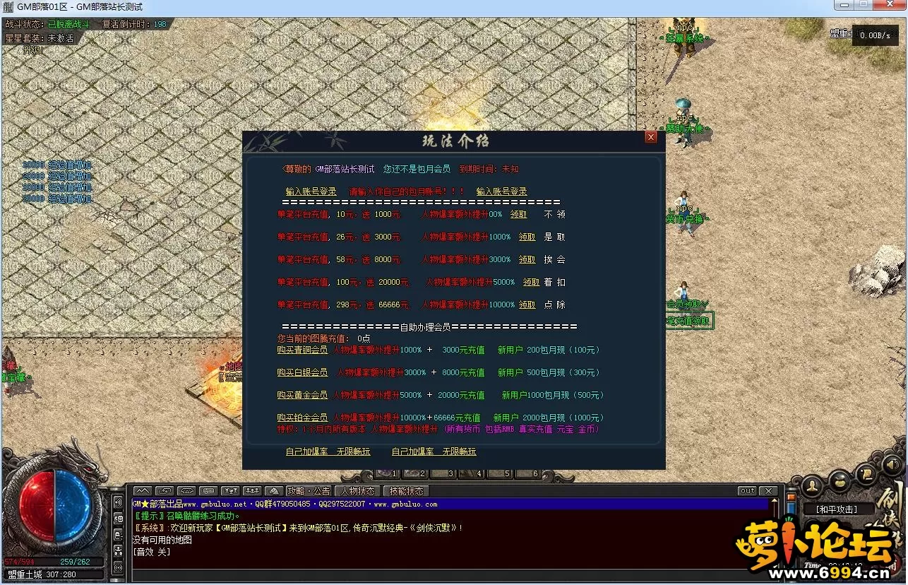 204223szxkvv2x04390pqz.webp