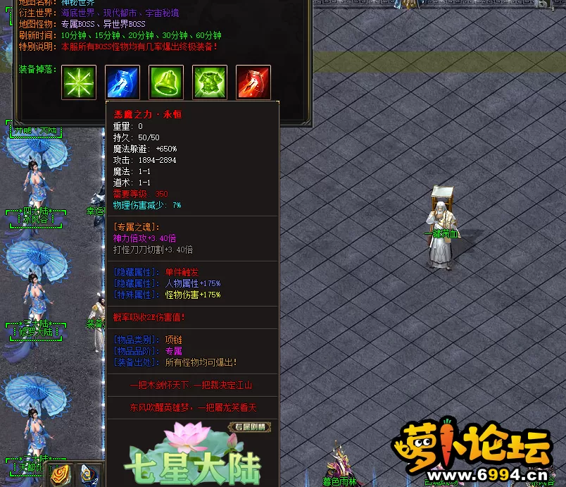 QQ图片20240128225312.webp