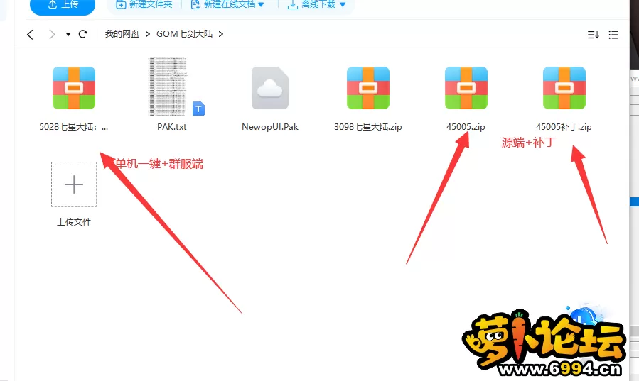 QQ图片20240128225721.webp