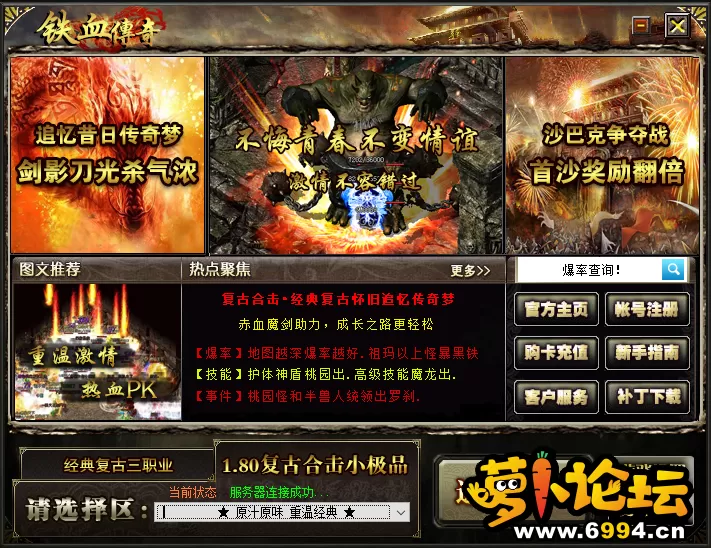 QQ图片20240129152125.webp