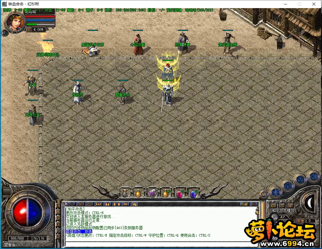 QQ图片20240129152130.webp