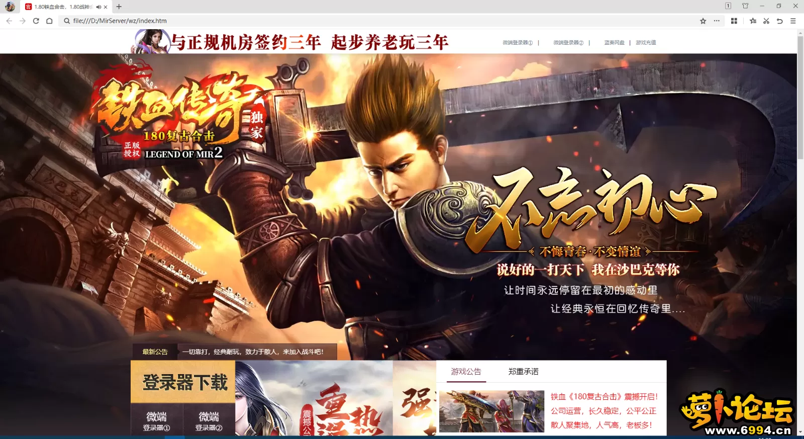 QQ图片20240129155819.webp