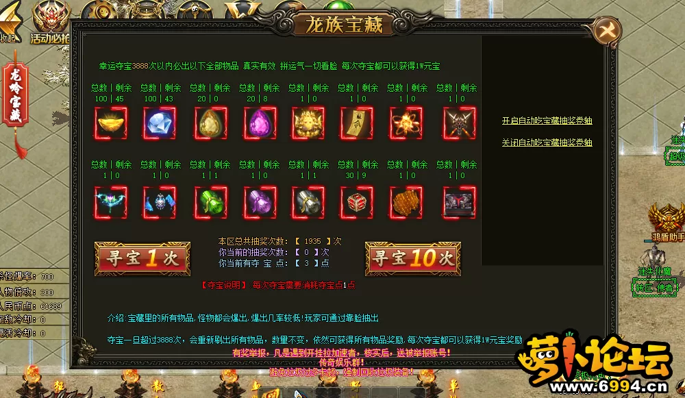 QQ图片20240202130852.webp