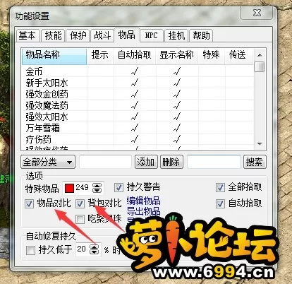 10.webp
