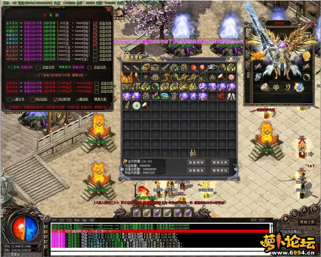{8207FF1E-AE9C-4150-A980-F124F3F2A701}.webp