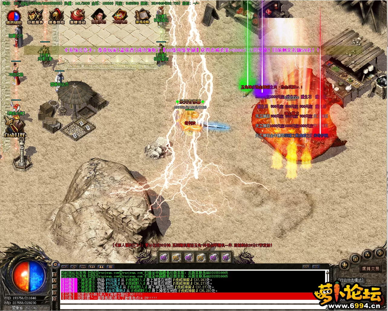 {04369114-2357-4c3f-A364-B48AF127C0B3}.webp