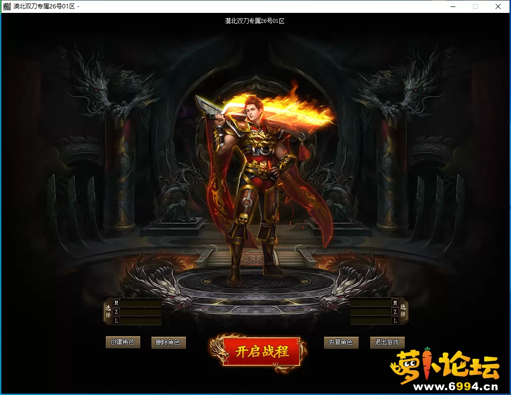 QQ截图20240205114406.webp
