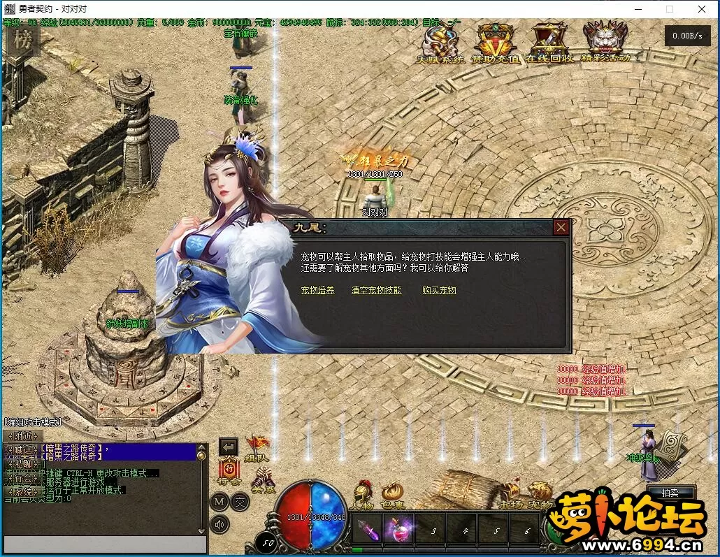 QQ截图20240125133657.webp