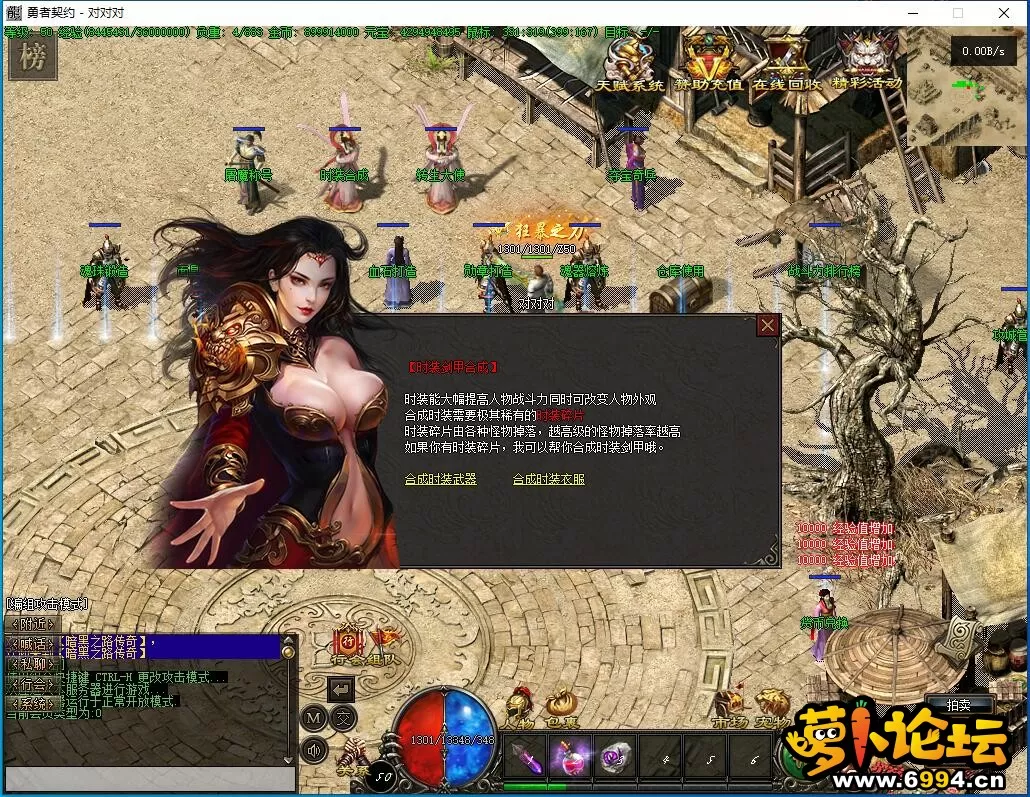 QQ截图20240125134923.webp