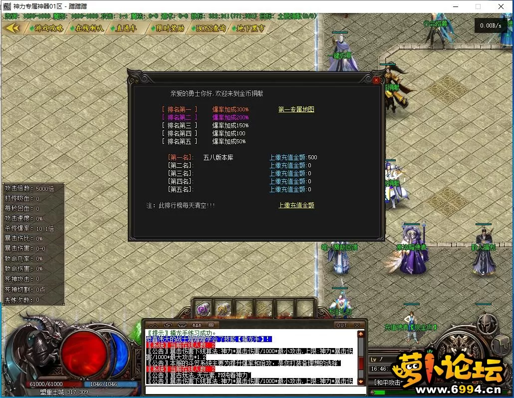QQ截图20240124164621.webp