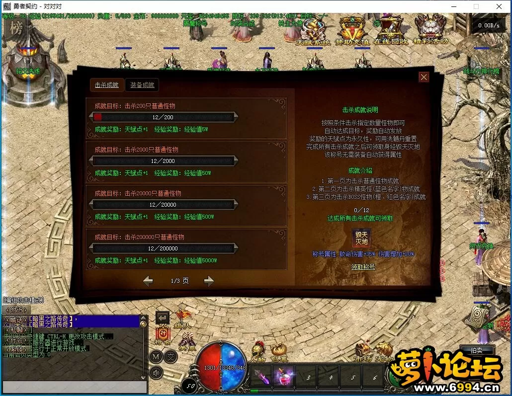 QQ截图20240125133714.webp