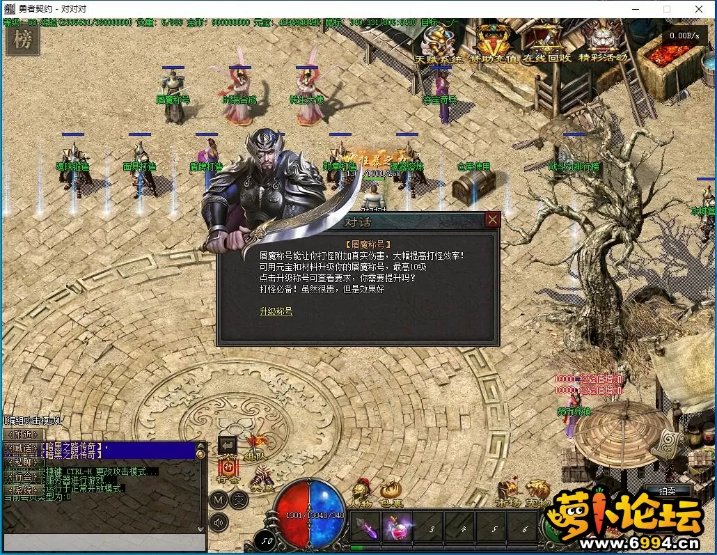 QQ截图20240125133731.webp