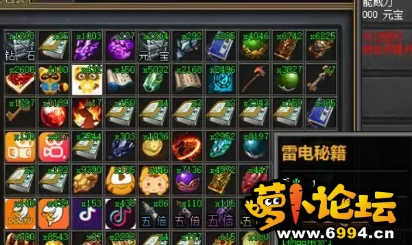 QQ图片20240207170807.webp