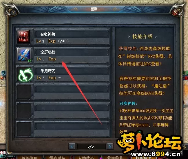 4.webp