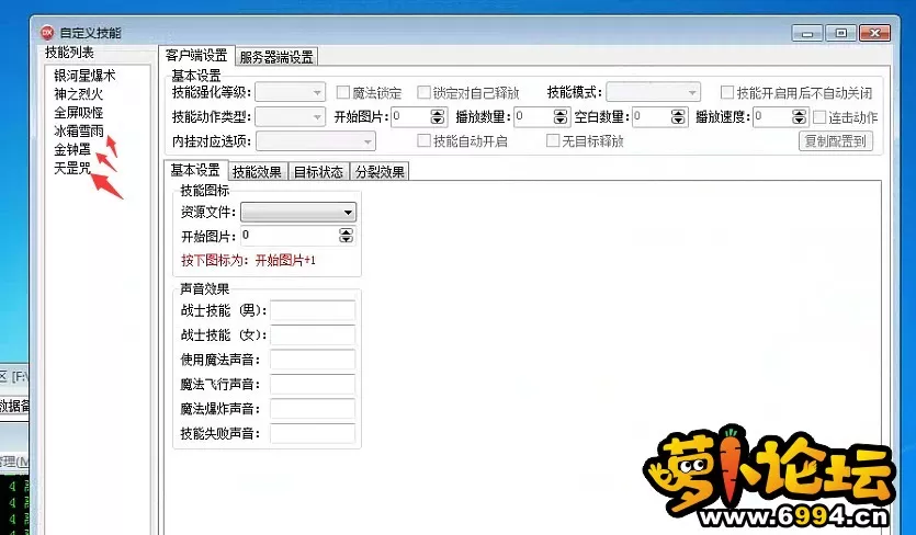 9.webp
