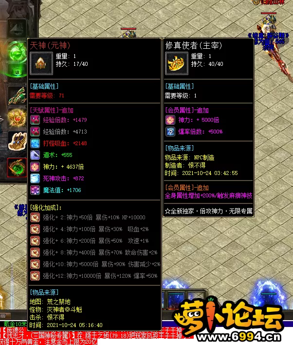 22.webp