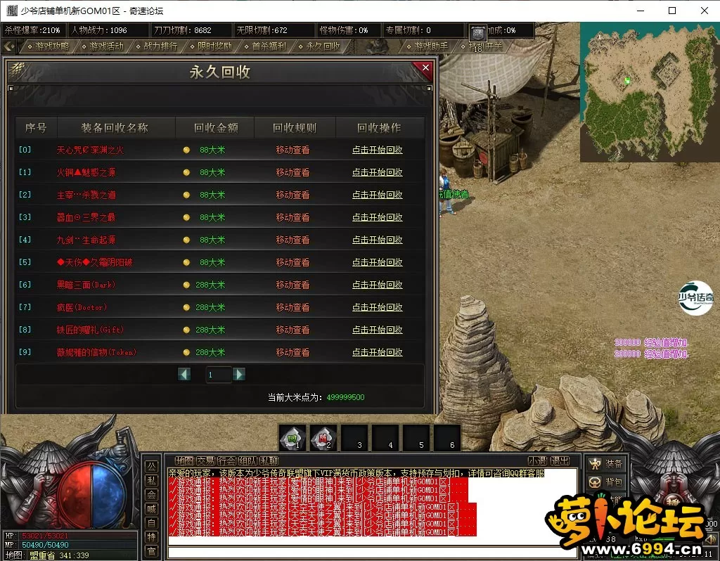 2.webp
