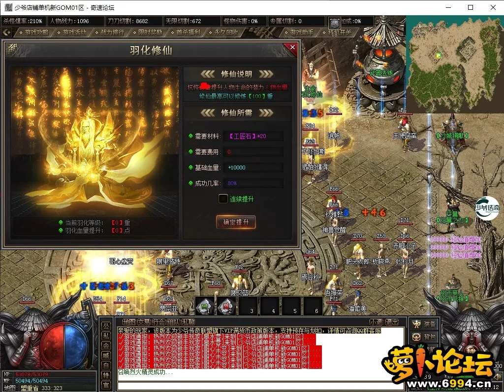 7.webp