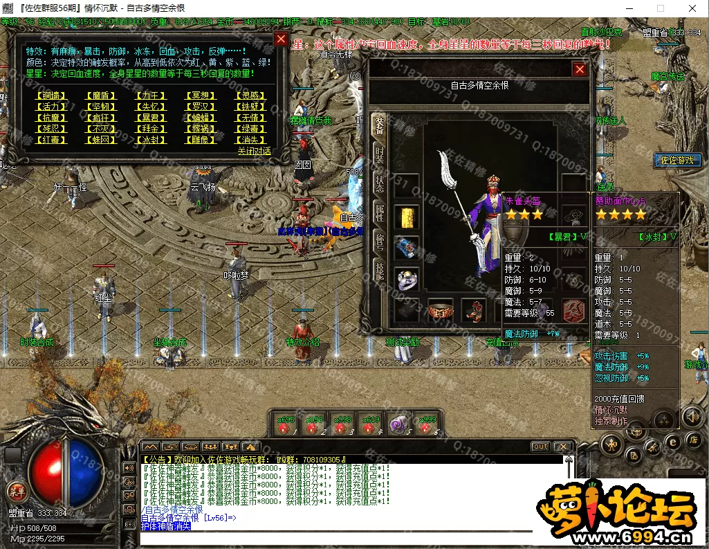 8.webp