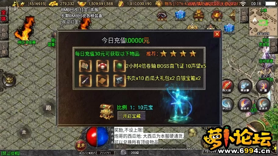 微信截图_20231111001853.webp