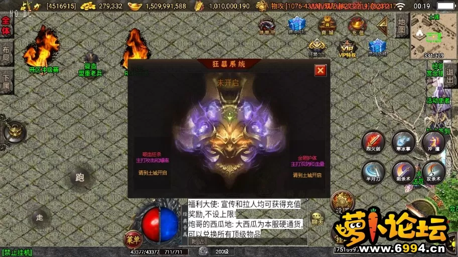 微信截图_20231111001902.webp