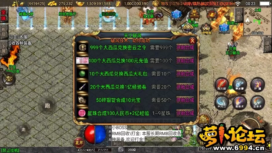 微信截图_20231111002325.webp