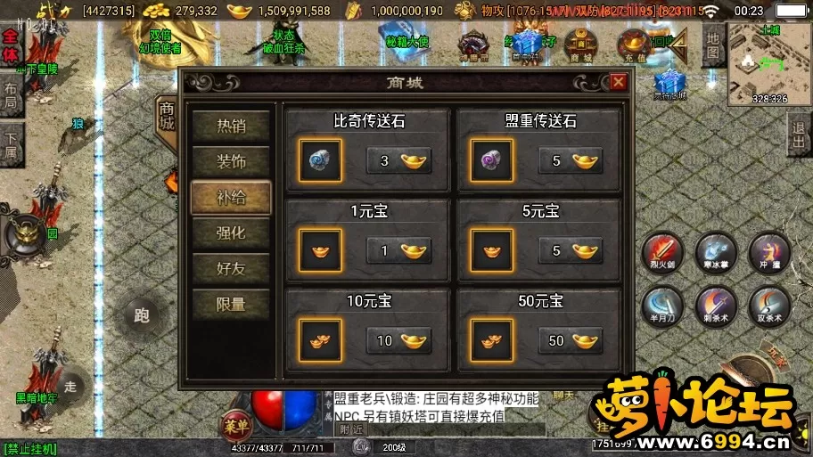 微信截图_20231111002312.webp