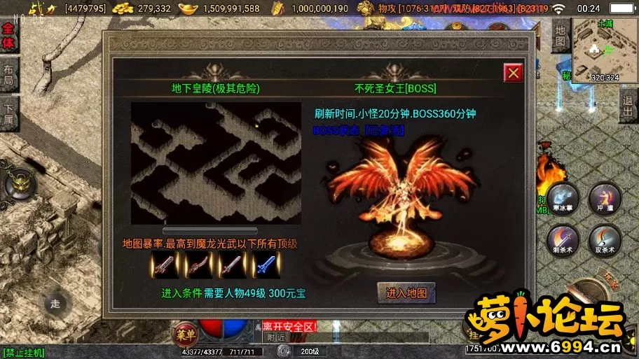 微信截图_20231111002401.webp