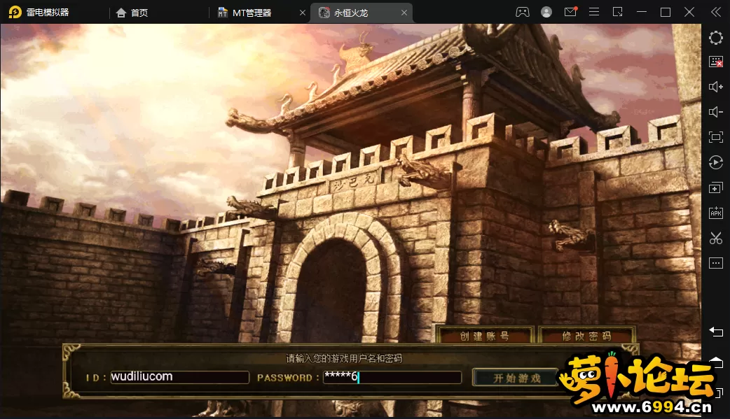 QQ截图20221017120750.webp