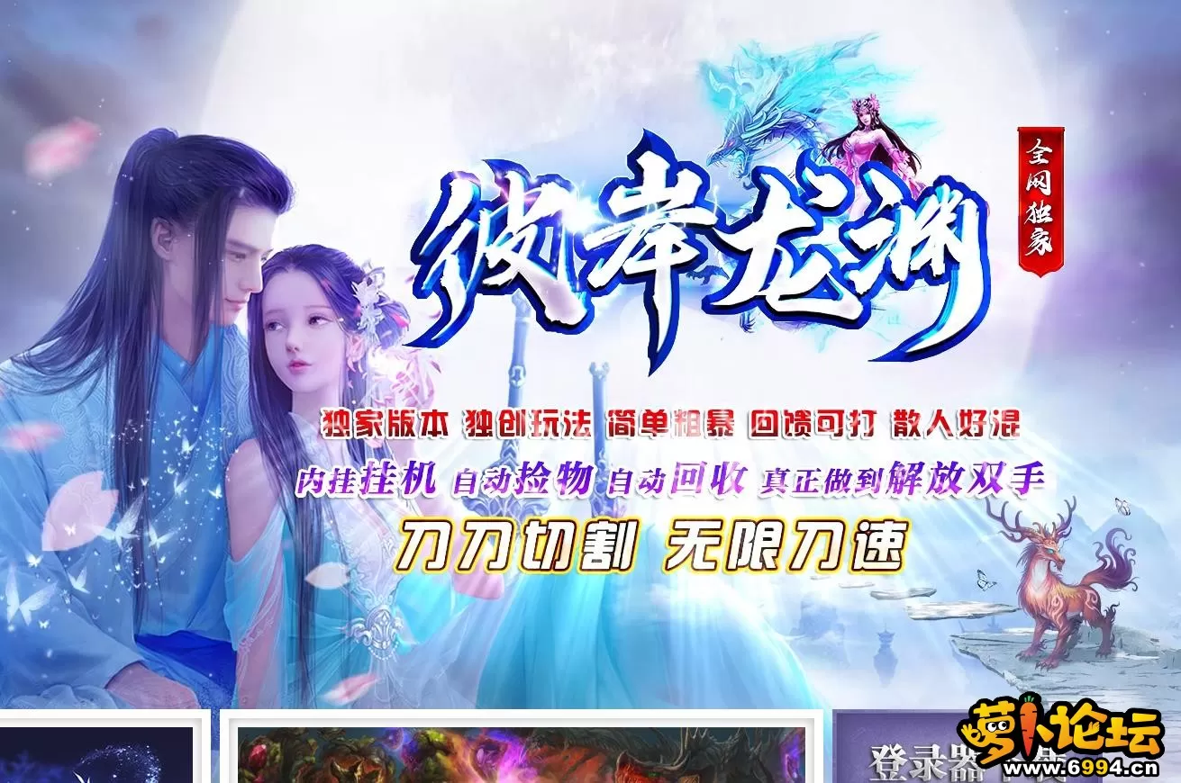 360截图20240205213038777.webp